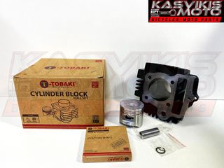 ΚΥΛΙΝΔΡΟΠΙΣΤΟΝΟ 50MM TOBAKI RACING HONDA ASTREA / HONDA SUPRA / LIFAN