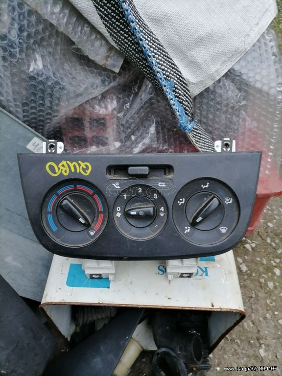 Διακόπτης καλοριφέρ Fiat qubo 