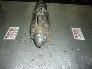 ALFA ROMEO 75 MIZA-thumb-1