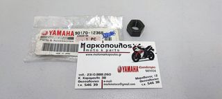 ΠΑΞΙΜΑΔΙ ΒΟΛΑΝ YAMAHA Z125