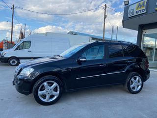 Mercedes-Benz ML 350 2006 SPORT PACKET-ΕΛΛΗΝΙΚΟ -4MATIC-thumb-3