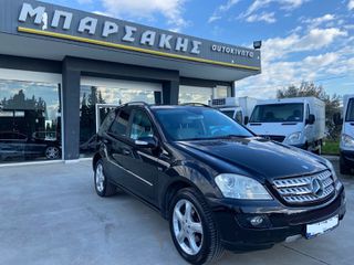 Mercedes-Benz ML 350 2006 SPORT PACKET-ΕΛΛΗΝΙΚΟ -4MATIC-thumb-4