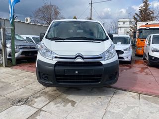 Κλούβα Citroen 2014 Jumpy-thumb-1