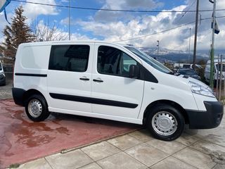 Κλούβα Citroen 2014 Jumpy-thumb-2