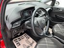 Opel Corsa '15 ΠΑΝΟΡΑΜΑ 0€ ΤΕΛΗ COLOR EDITION ΓΕΡΜΑΝΙΑΣ-thumb-57