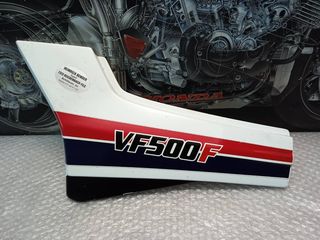 Honda VF 500 F μεσαίο αριστερό καπάκι 