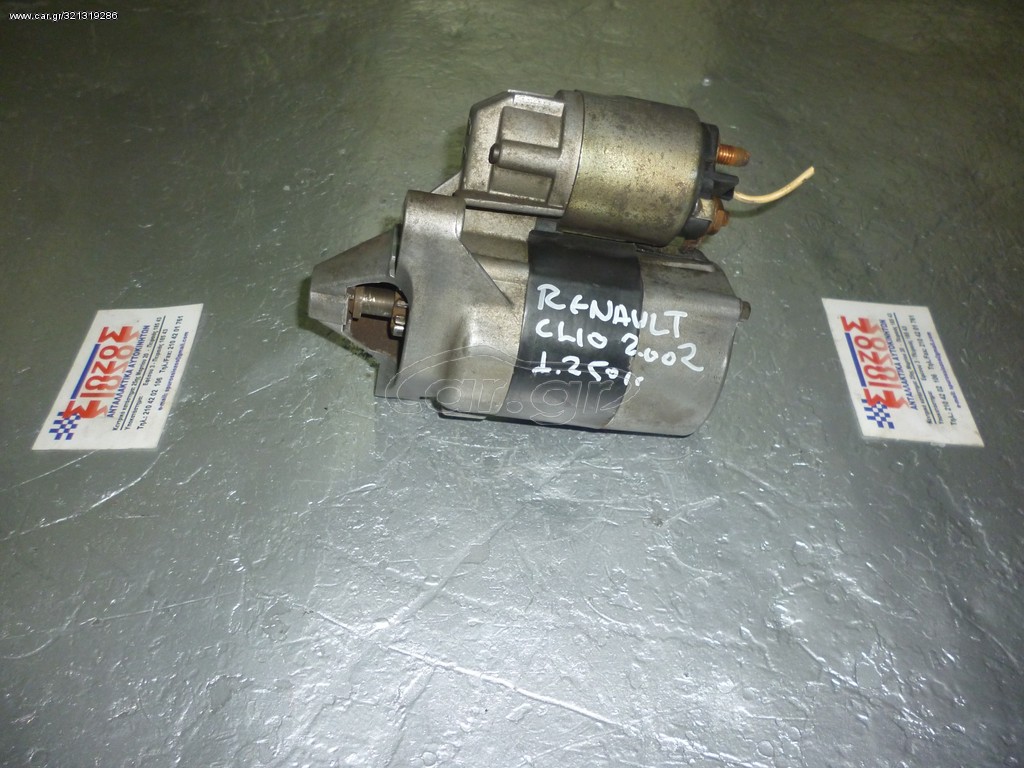RENAULT CLIO 2002 1250cc MIZA