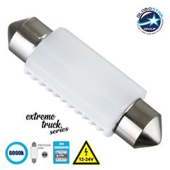 GloboStar® 81334 Λάμπα Αυτοκινήτου & Φορτηγού 39mm FESTOON - C5W 3rd Generation Can-Bus Extreme Truck Series LED 2 SMD 3030 3W 450lm 120° DC 12-24V IP20 Ψυχρό Λευκό 6000K