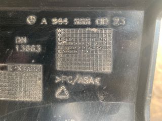 Μάσκα Mercedes Axor-thumb-1