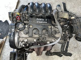 FIAT PUNTO 95-99 Κινητήρας (176B9000)