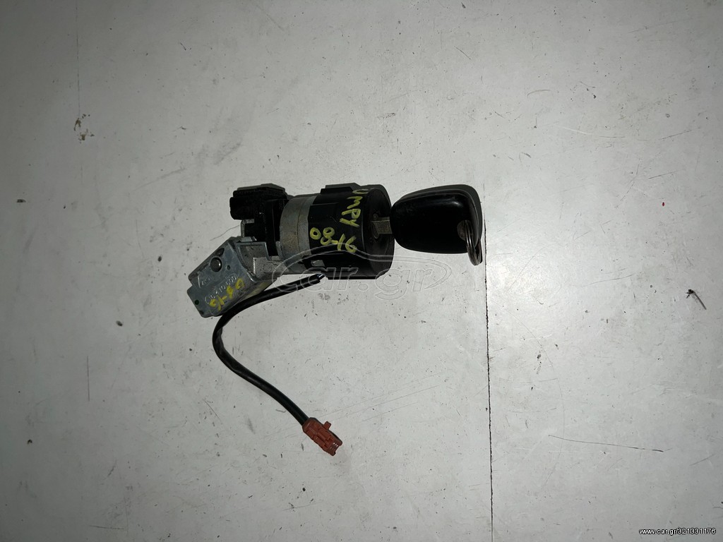 CITROEN JUMPY 07-16 Διακόπτης μίζας 