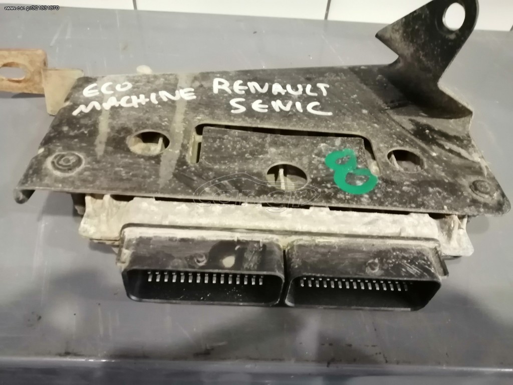 ΕΓΚΕΦΑΛΟΣ RENAULT SCENIC 