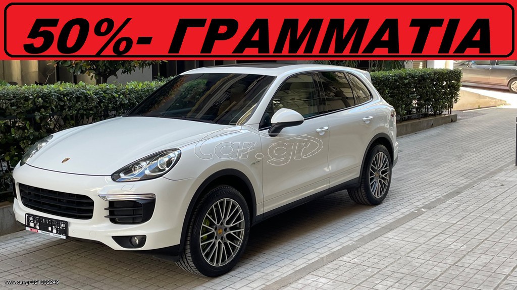 Porsche Cayenne 2017 *FACE LIFT - PLUG IN - HYBRID-PANORAMA*