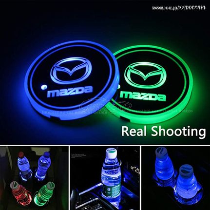 Φωτάκι Led Ποτηροθήκης Mazda με 7 χρώματα