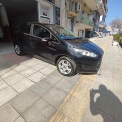 Ford Fiesta '15 ΠΡΟΣΦΟΡΑ