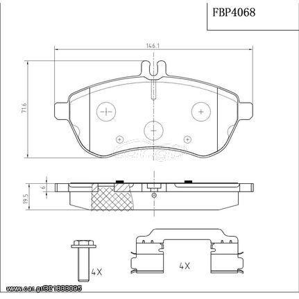 ΤΑΚΑΚΙΑ ΜΠΡΟΣΤΑ FI.BA FBP4068