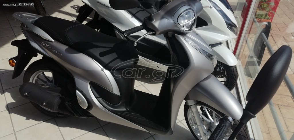 Honda SH Mode 125 2026