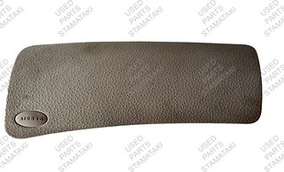 Αερόσακος συνοδηγού γκρι Citroen 96379999ZQ 8216Q1