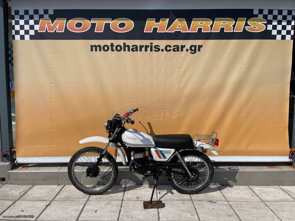 Suzuki TS 50 1979 --MOTO SIDIROPOULOS-- HUSTLER 50  TS