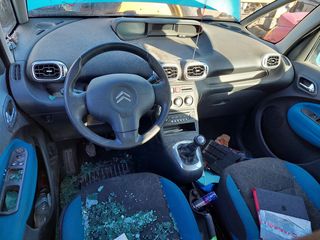 CITROEN	 C3 PICASSO	2009	1600cc  ΚΩΔΙΚΟΣ:214922-thumb-14