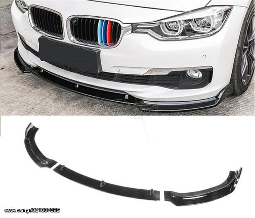 Μπροστά Σποιλερ για BMW F30 Sedan F31 Standard Bumper Piano Black Edition