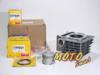 ΚΥΛΙΝΔΡΟΠΙΣΤΟΝΟ YAMAHA CRYPTON R 115 51mm ASPIRA