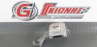 ΕΓΚΕΦΑΛΟΣ START - STOP TOYOTA URBAN CRUISER 2008 - 2014 89260-52020 219001-1460