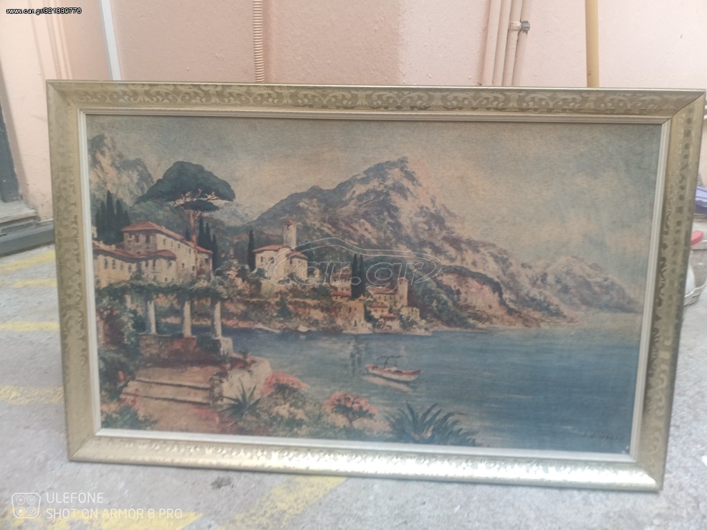 ΠΙΝΑΚΑΣ ΕΛΑΙΟΓΡΑΦΙΑ
