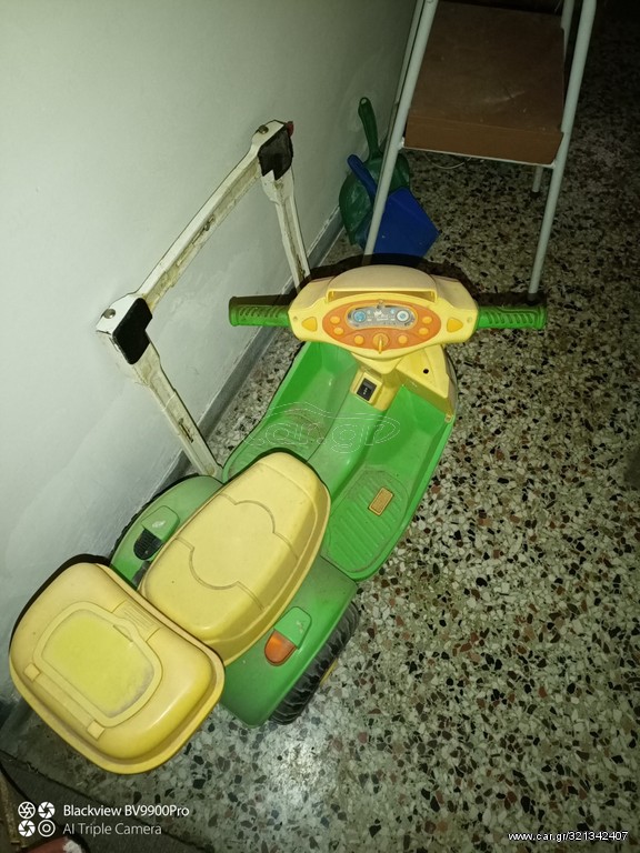 ΜΗΧΑΝΑΚΙ ΗΛΕΚΤΡΙΚΟ