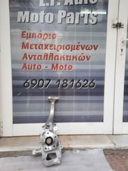Audi A4 S4 RS4 8W B9 A5 S5 RS5 άκρο ακραξόνιο εμπρός αριστερό-thumb-1