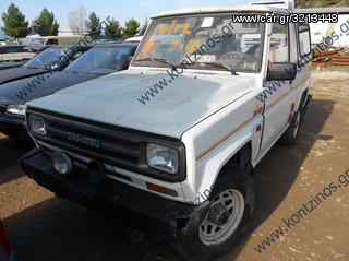 DAIHATSU ROCKY ΑΝΤΑΛΛΑΚΤΙΚΑ