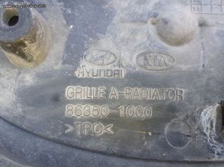 KIA CEED 07 ΜΑΣΚΑ-thumb-1
