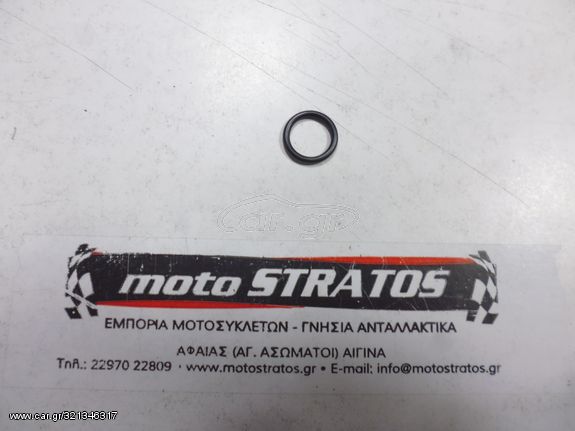 O-ring Ντίζας Κοντέρ Yamaha XT.350N (1WM) 1986-1988 932101410400