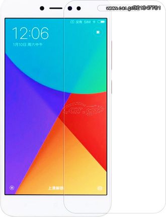 Tempered Glass 9H(0.33MM), για XIAOMI Redmi 5-  AP6636