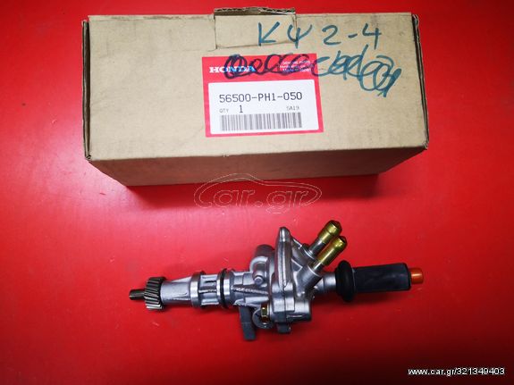 ΑΙΣΘΗΤΗΡΑΣ ΤΑΧΥΤΗΤΑΣ HONDA ACCORD '86- '89 (56500PH1050) Sensor Assy., Speed