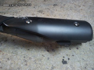 V-STROM 650 ΟΛΟΣΩΜΗ ΕΞΑΤΜΙΣΗ-thumb-1