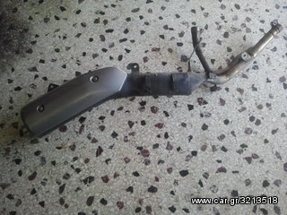V-STROM 650 ΟΛΟΣΩΜΗ ΕΞΑΤΜΙΣΗ