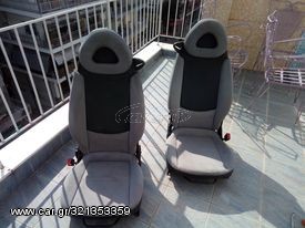 Καθισματα 450 smart