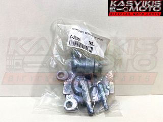 ΡΟΥΜΠΙΝΕΤΟ ΒΕΝΖΙΝΗΣ Α' YAMAHA CRYPTON 105 / YAMAHA CRYPTON R105