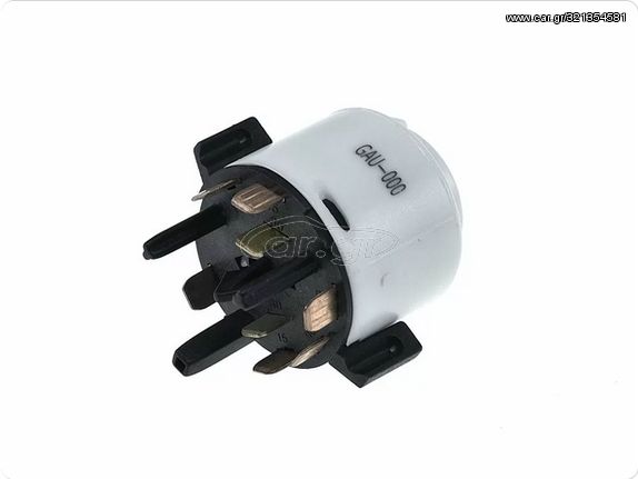 ΕΠΑΦΗ ΜΙΖΑΣ ΔΙΑΚΟΠΤΗ (ΦΩΛΙΑ) VW GOLF 4 1J '02-/ POLO 9N/6R/ AUDI A3/A4 8D/8E/ SEAT TOLEDO 1M/ IBIZA 6L/ SKODA OCTAVIA 1U/ FABIA 6Y/5J| 8PINS