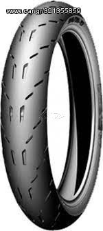 MICHELIN PILOT MOTO GP 80/90-17