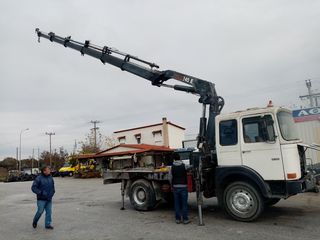 Σασί Volvo 1995 FH 420-thumb-24
