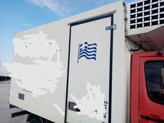 Σασί Volvo 1995 FH 420-thumb-3