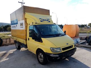 Σασί Volvo 1995 FH 420-thumb-10