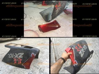 ΕΠΙΣΚΕΥΑΖΟΥΜΕ ΟΛΑ ΤΑ ΠΛΑΣΤΙΚΑ [μοριακή συγκόλληση ΜΕ ΗΛΕΚΤΡΟΔΙΑ] ΣΕ ΧΑΜΗΛΟ ΚΟΣΤΟΣ .. ΚΑΙ ΜΕ ΒΑΦΗ-thumb-7