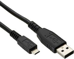 BEGENT  USB 2.0 Cable USB-A male - micro USB-B male 3m  - AP5WE11