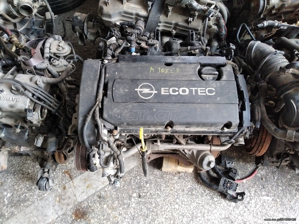 A 16 XER OPEL INSIGNIA