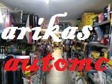 ΦΑΝΟΣ ΕΜΠΡΟΣΘΙΟΣ EΠΙΠΕΔΟΣ 2 ΛΕΙΤΟΥΡΓΙΩΝ DASTERI FLAS ΠΟΡΕΙΑΣ 12-24V ΜΕ ΦΩΣ ΑΡΙΘΜΟΥ-thumb-1