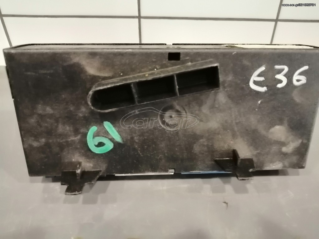 ΕΓΚΕΦΑΛΟΣ (CLIMATE CONTROL MODULE) BMW E36 