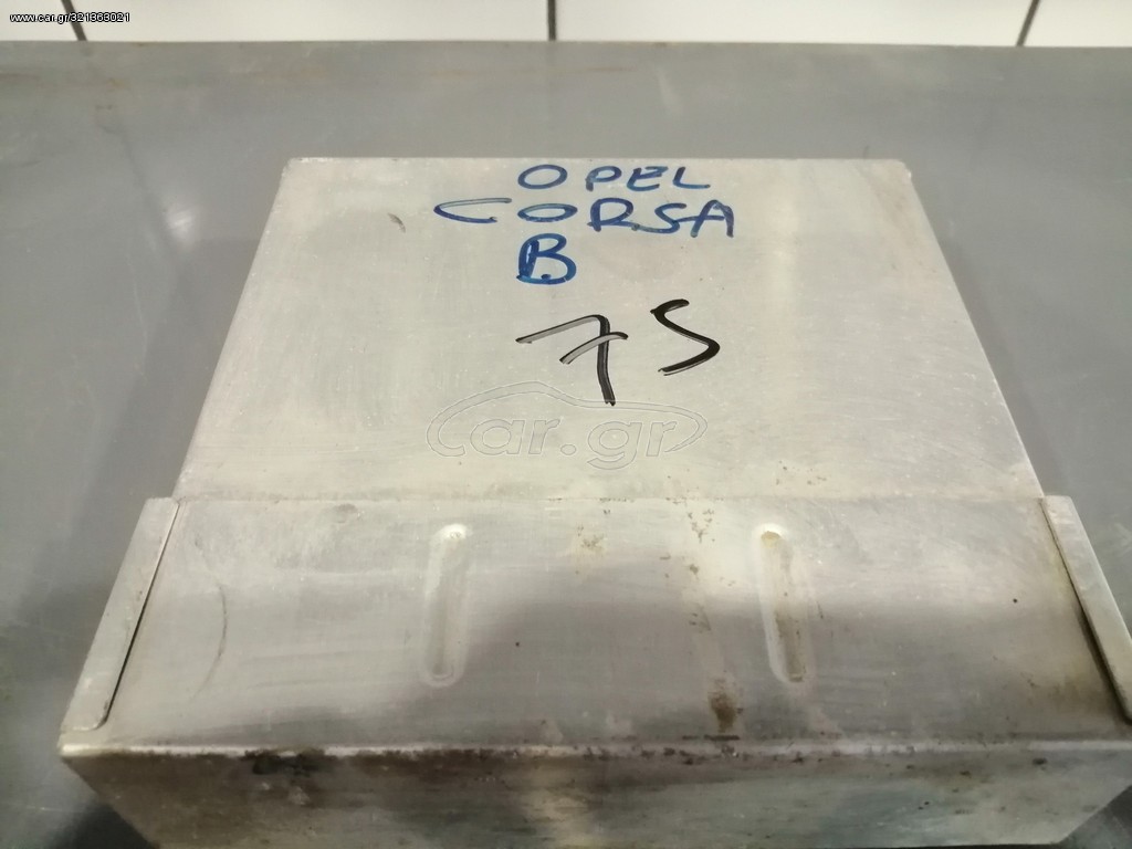 ΕΓΚΕΦΑΛΟΣ OPEL CORSA B